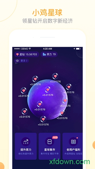 小鸡充值 小鸡充值