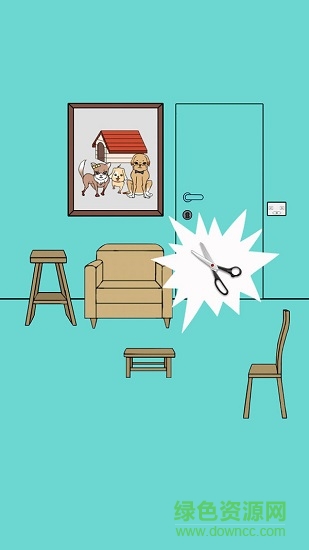 爸爸把我锁在家里了 爸爸把我锁在家里了