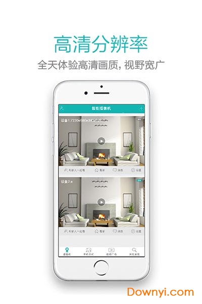 超级看看专享版app 超级看看专享版app