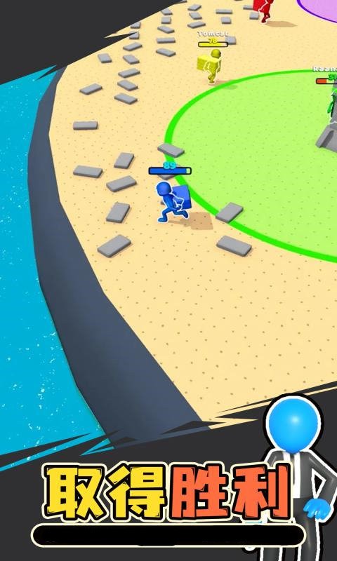 你的领地 你的领地