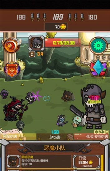 暗黑序曲: 亡灵起源 暗黑序曲: 亡灵起源