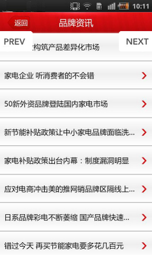 家电维修 家电维修
