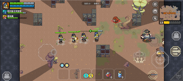 元气对战手机版 元气对战手机版