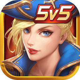 hero联盟