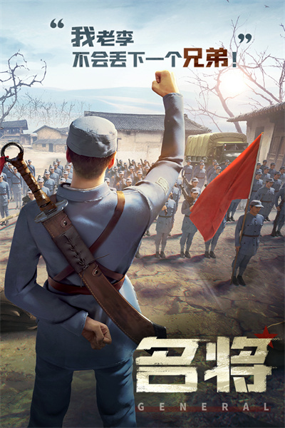 亮剑 亮剑