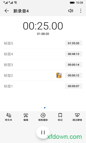 专业手机录音机 专业手机录音机