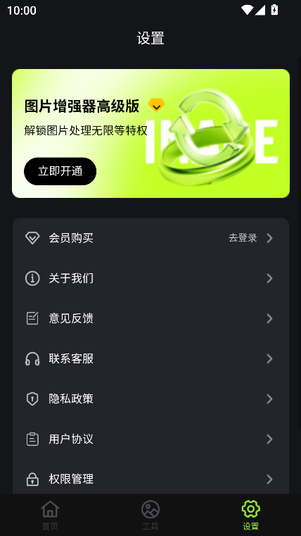 蛋糕云修 蛋糕云修