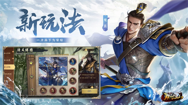 天天狙击2 天天狙击2