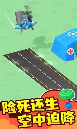 小小指挥官 小小指挥官