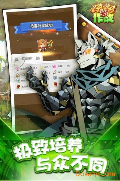 单人游戏 单人游戏