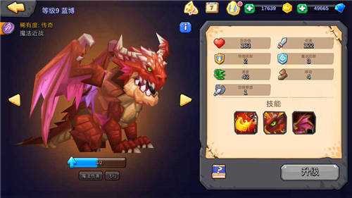 斗兽战棋百度客户端 斗兽战棋百度客户端