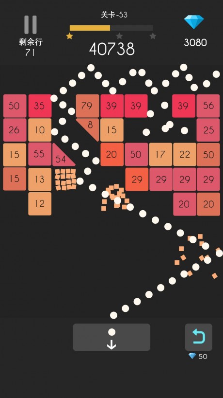 弹球达人 弹球达人