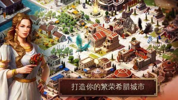 斯巴达战记修改版 斯巴达战记修改版