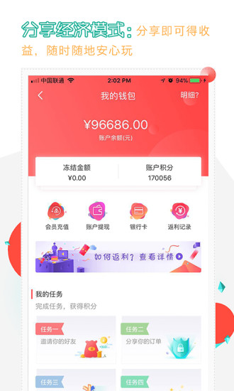 冰火之家 冰火之家