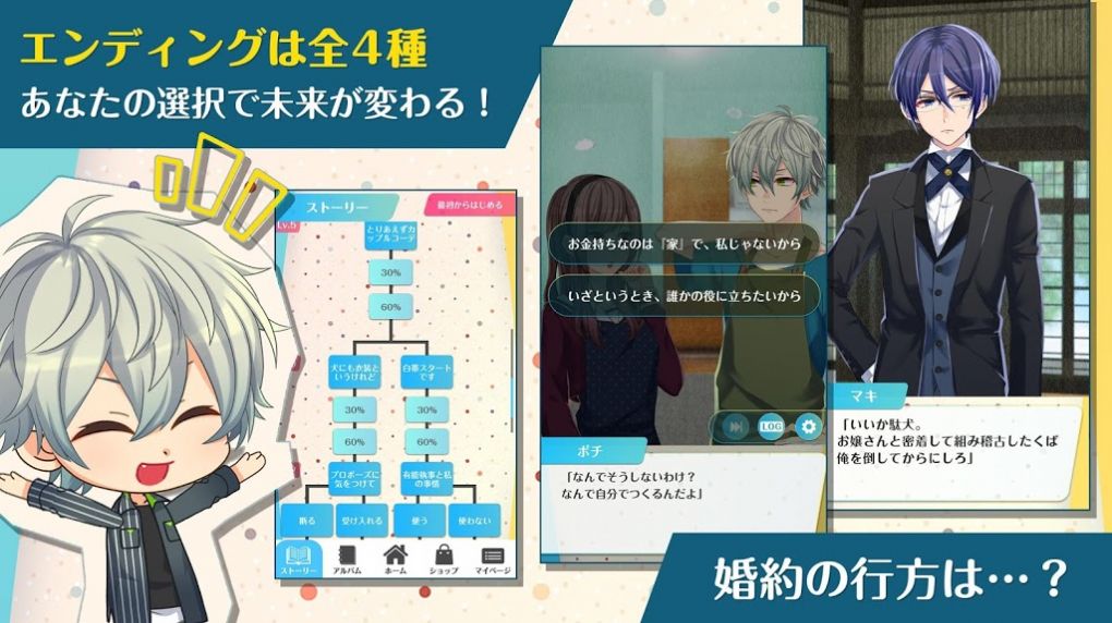 佣兵小镇 佣兵小镇