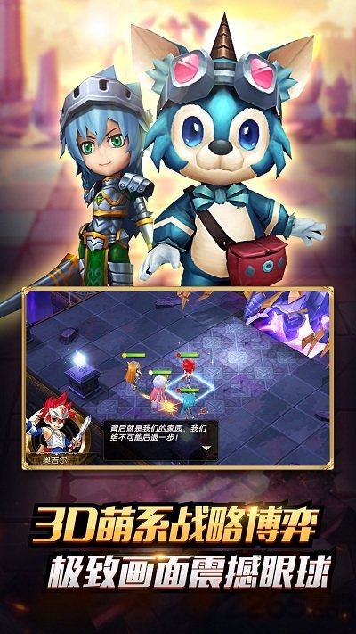 火焰纹章烈火之剑 火焰纹章烈火之剑