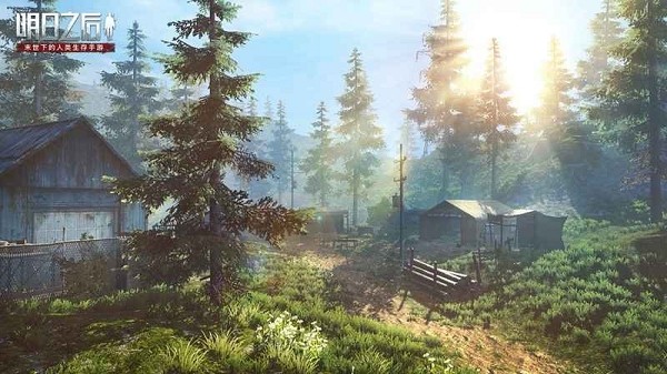 明日之后官方服 明日之后官方服