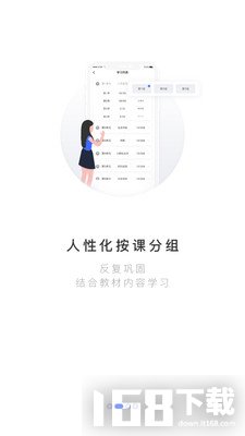 每日韩语听力 每日韩语听力