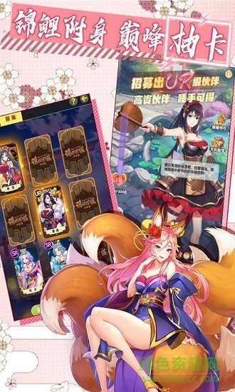 放置海岛 放置海岛