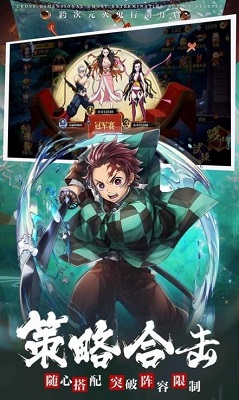 讨鬼特工队 讨鬼特工队