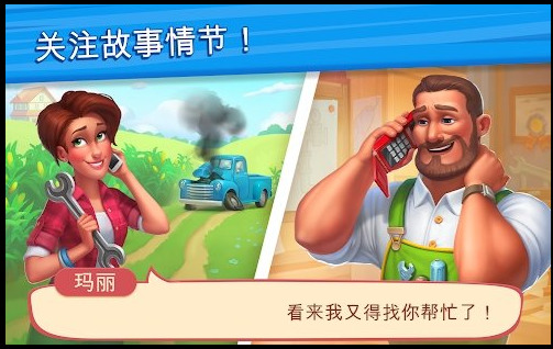 动物酒吧 动物酒吧