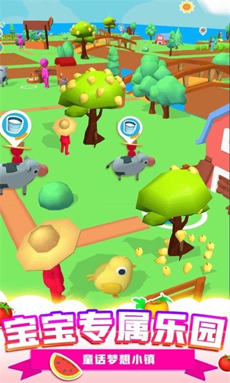 童话梦想小镇 童话梦想小镇