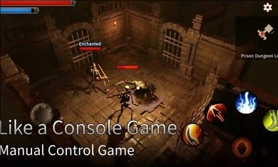 地牢勇士 地牢勇士