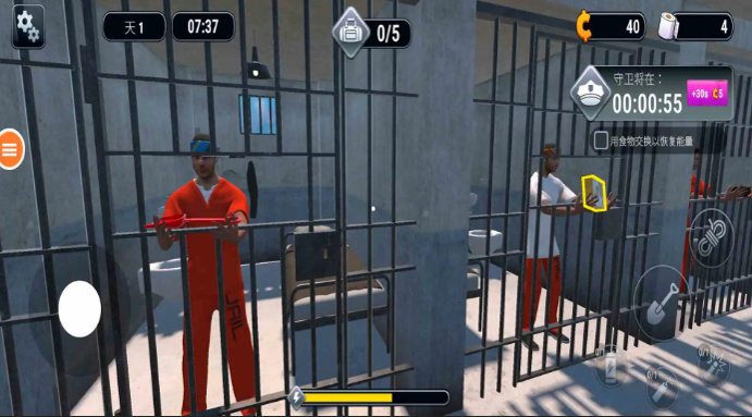 逃出生天 逃出生天