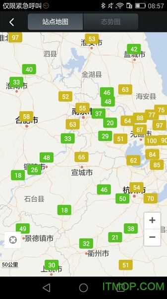 江苏空气质量 江苏空气质量