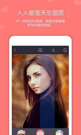 趣晒晒(美图) 趣晒晒(美图)