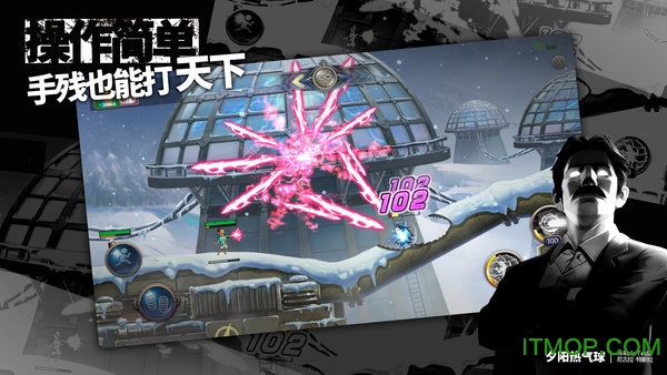 夕阳热气球 夕阳热气球