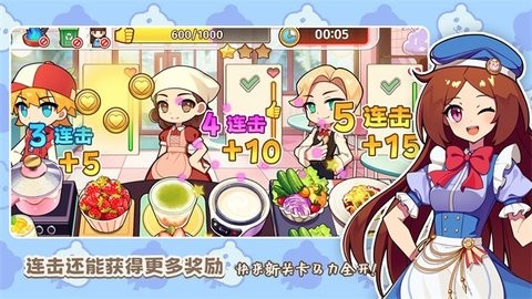 饮料小镇 饮料小镇