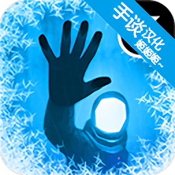 生命线：静夜
