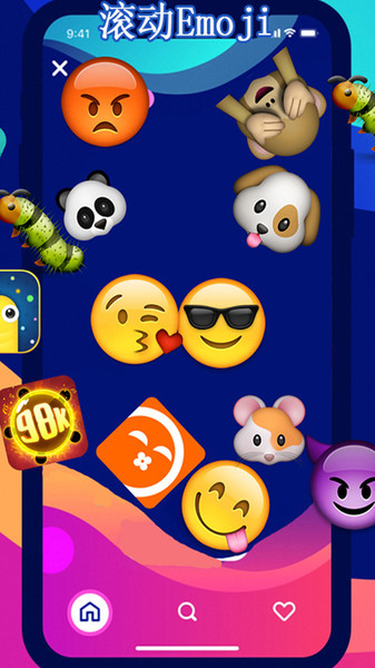 滚动图标解压屏幕 滚动图标解压屏幕