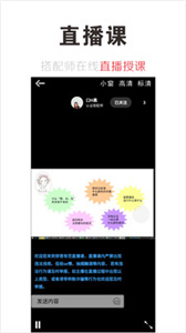 穿搭有范 穿搭有范