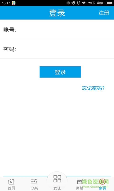 电动汽车门户 电动汽车门户