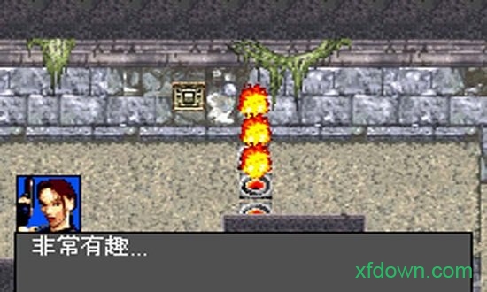 古墓丽影7游戏 古墓丽影7游戏