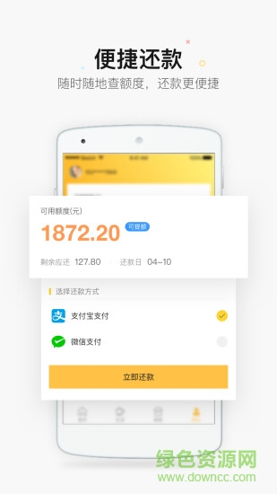 花生有信 花生有信