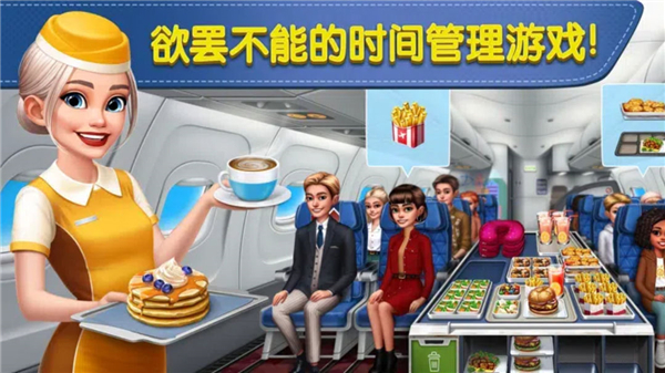 球球旅行记 球球旅行记