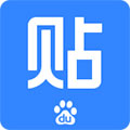 百度贴吧纯净版 安卓版v12.46.3.0