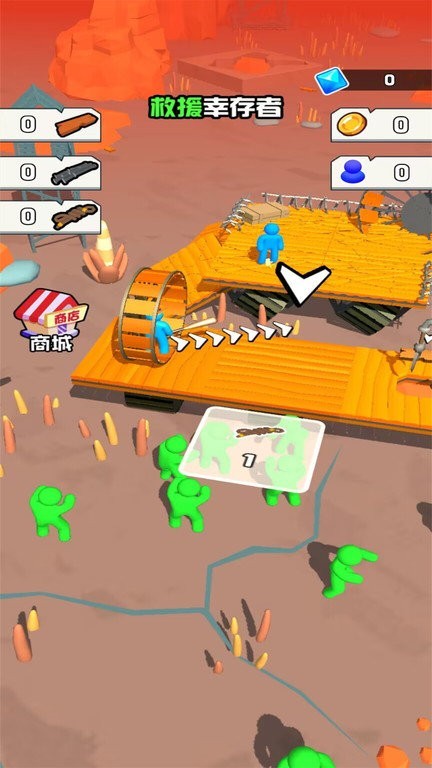 飙车大逃亡 飙车大逃亡