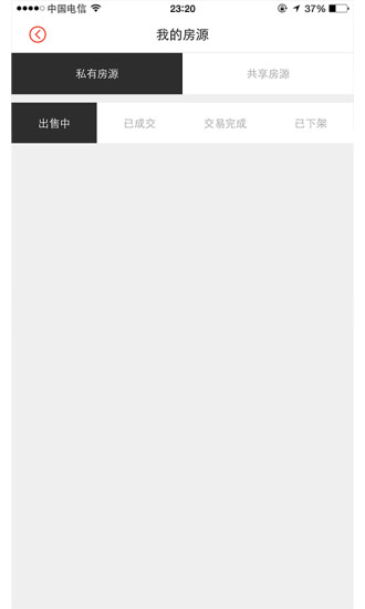 易屋经纪人 易屋经纪人