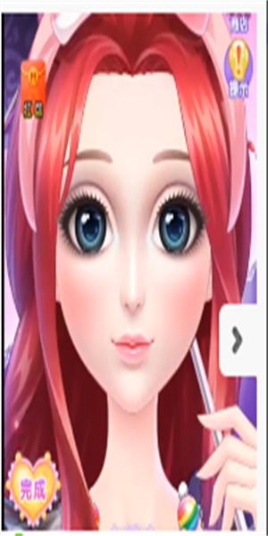 时尚小公主 时尚小公主