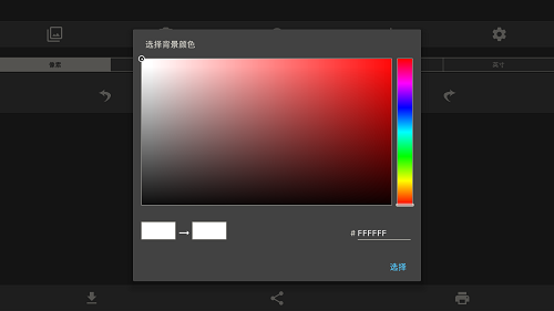 青苗图像大小 青苗图像大小