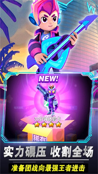 啵比大乱斗 啵比大乱斗