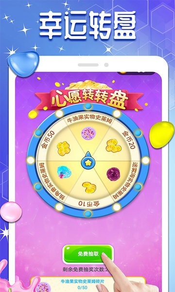 粘土模拟器 粘土模拟器