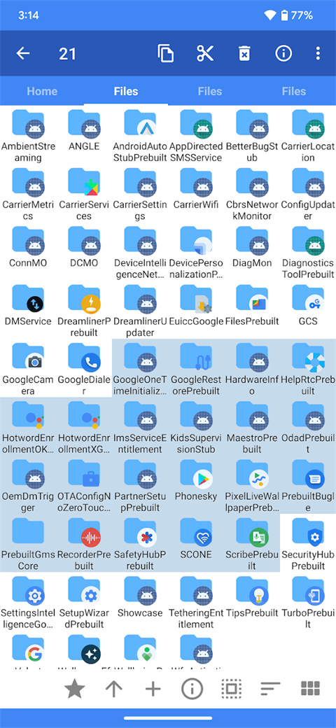 FV文件管理器最新版 FV文件管理器最新版