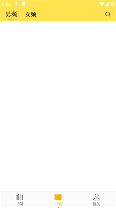 老猫小说 老猫小说