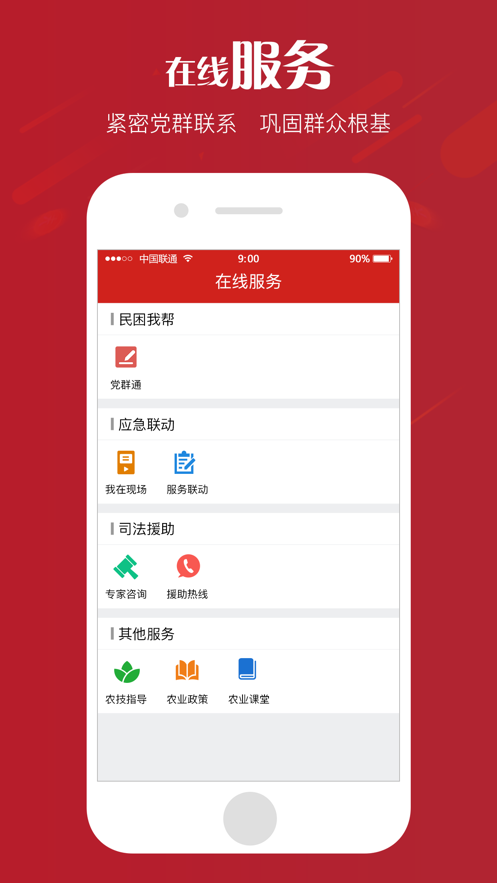 时代学习 时代学习