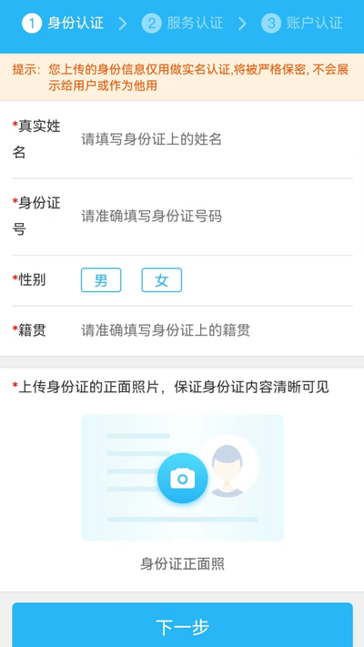 临里好家政 临里好家政